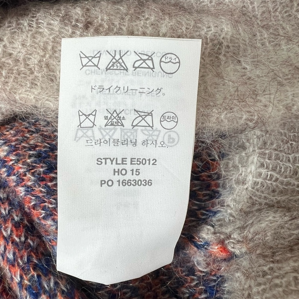 NWT J. Crew Brushed Wool/Mohair Blend Crewneck Plaid Sweater, Blue/Cream, XS - Picture 7 of 7
